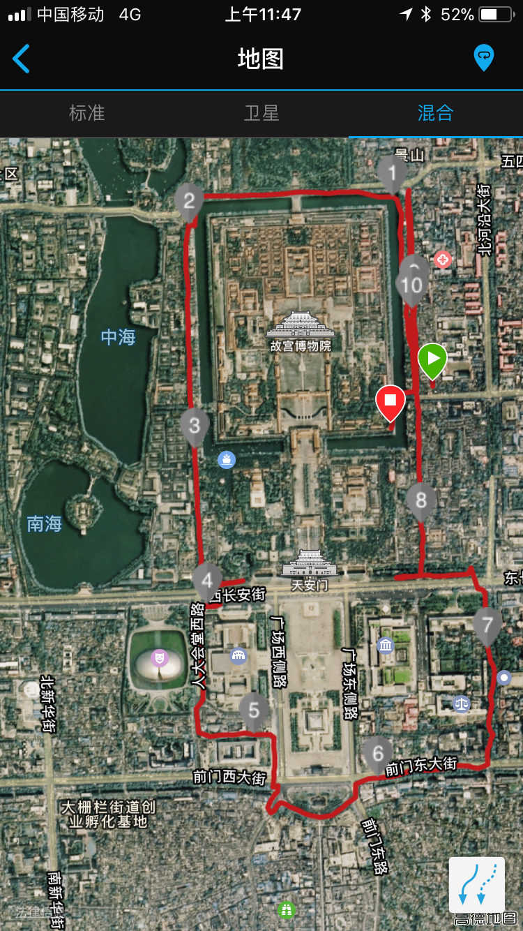 故宫天安门和天安门广场