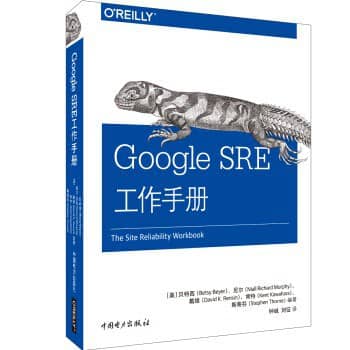 SRE Workbook